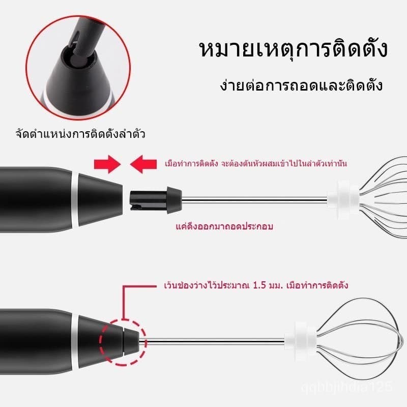 เครื่องตีฟองนม ใช้ไฟฟ้า เครื่องตีโฟมนม ที่ตีฟองนม ใช้ได้ไม่จำกัด พกพาสะดวก USB สินค้า รูปที่ 7