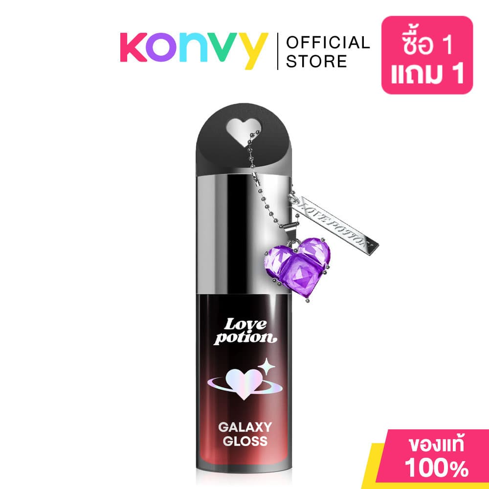 LOVE POTION Galaxy Gloss Lip Oil 3g เลิฟโพชั่น ลิปออยล์กลอสฉ่ำวาวดุจกระจก รูปที่ 6