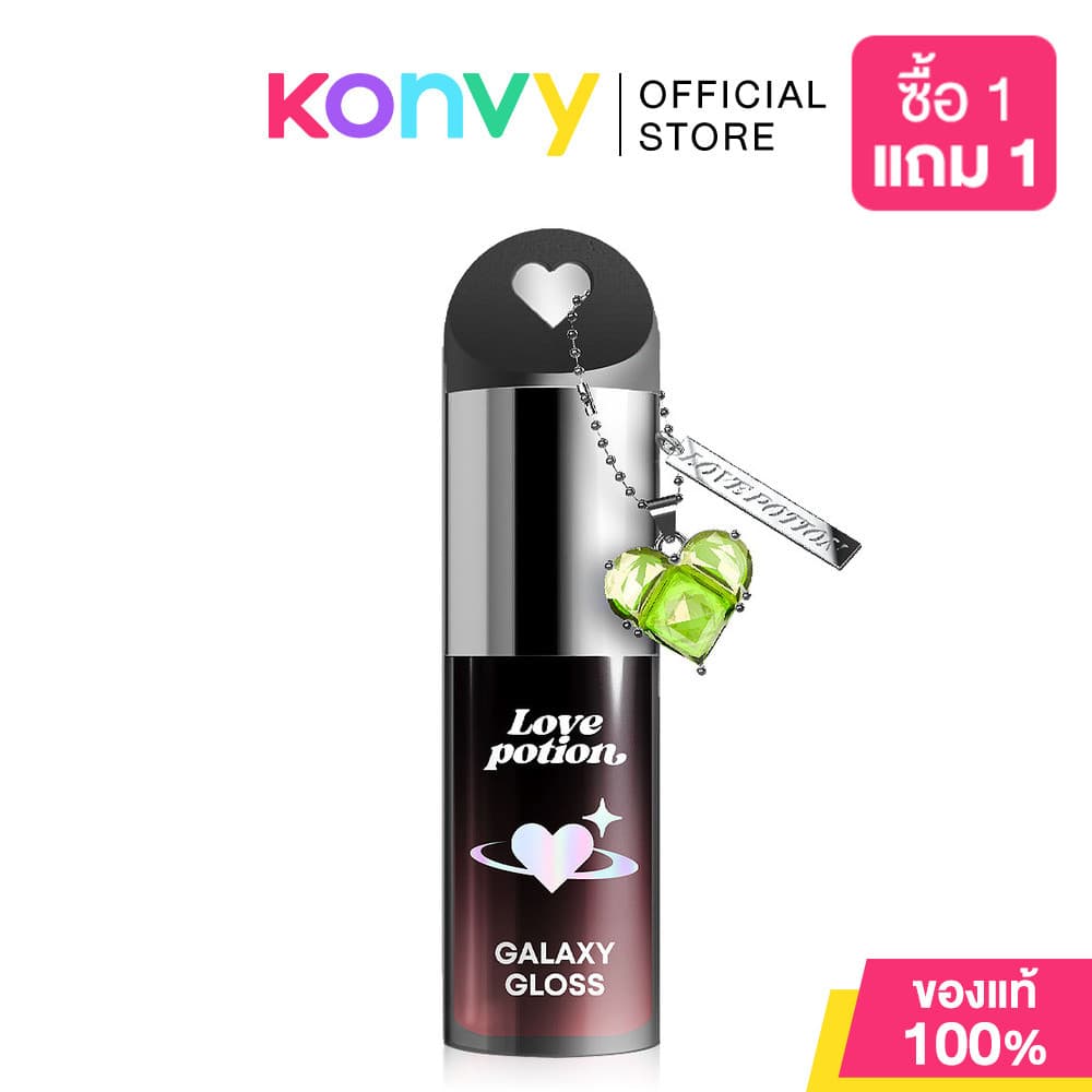 LOVE POTION Galaxy Gloss Lip Oil 3g เลิฟโพชั่น ลิปออยล์กลอสฉ่ำวาวดุจกระจก รูปที่ 2