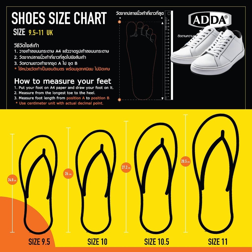 รองเท้าแตะADDAWalkStar รุ่น8D01-M1 AND 8B02-M1พื้นนวดกันลื่นใส่สบายทุกการเคลื่อนไหวทนทานต่อการใช้งาน รูปที่ 8