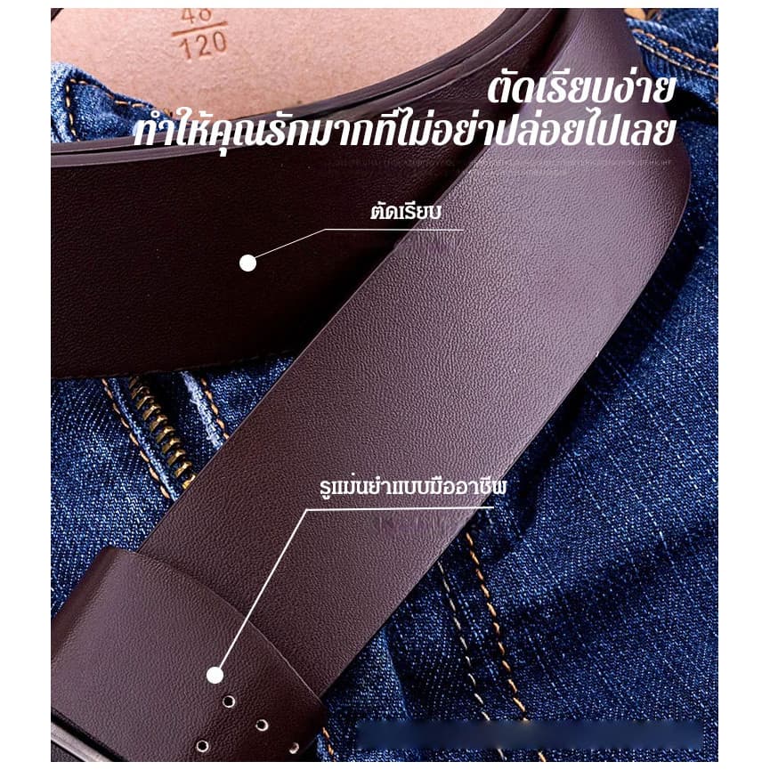 TH ขายร้อน เข็มขัดหนังวัวชั้นแรกของผู้ชาย/เข็มขัดหนังวัวแท้ หัวเข็มขัดลําลอง สไตล์นักธุรกิจ สําหรับผู้ชาย เข็มขัดหนัง เทรนด์แฟชั่น วัสดุจริง รูปที่ 4