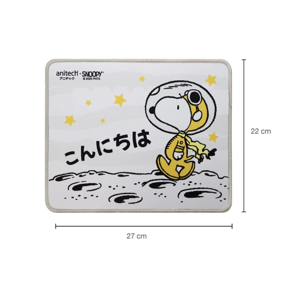 Anitech SNP-MP008 แผ่นรองเมาส์ X Snoopy3 ลายสนูปปี้ หนา 2 มม. ผิวลื่น พิมพ์ลายการ์ตูนสุดน่ารัก รูปที่ 5