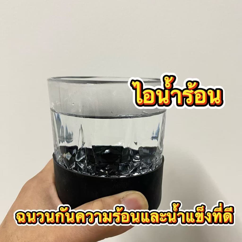ยางรองแก้ว Yeti/MiYUKi/STANLEY ยางรองยางรอแก้ว ขนาด20/30/40oz ความกว้าง7.5cm สูง4.3cm จัดส่งจากกรุงเทพ รูปที่ 8