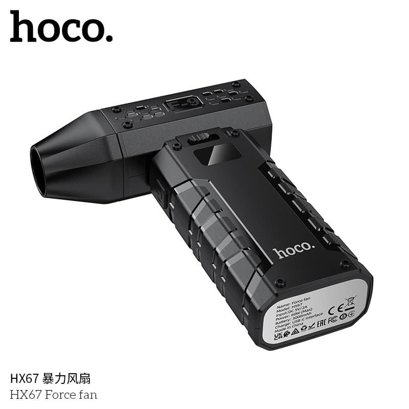 HOCO HX67 พัดลมพกพา พลังเทอร์โบ 80000RPM ปรับได้ 100 ระดับ มีไฟฉุกเฉินในตัว Ultra High-speed hc6 รูปที่ 6
