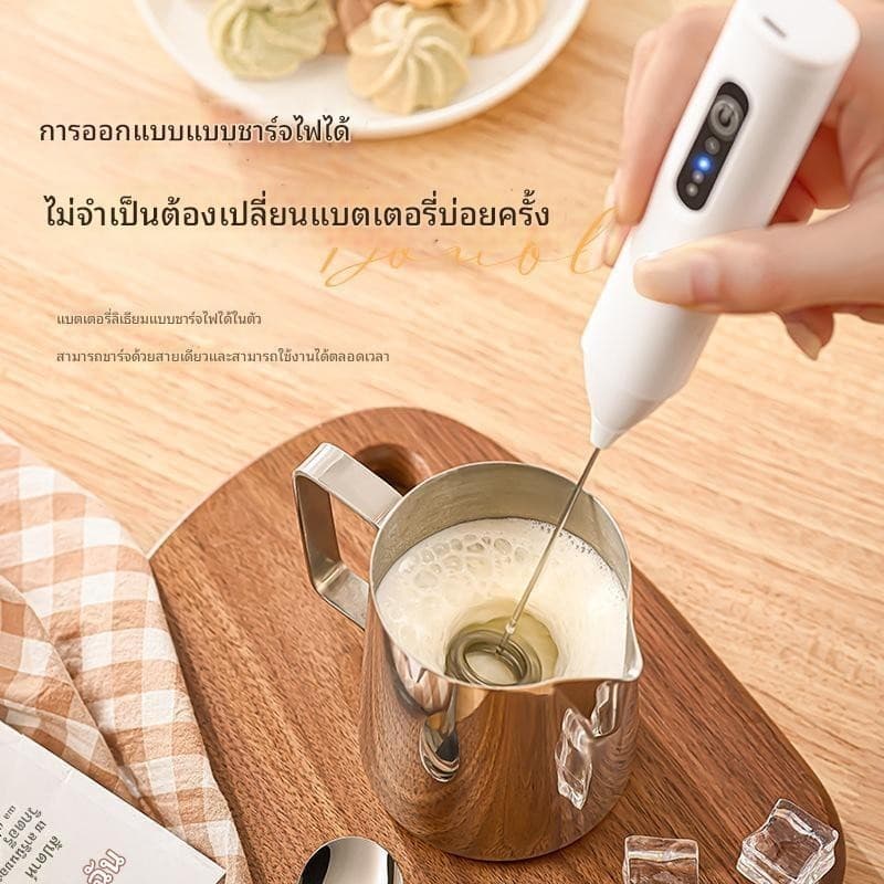 เครื่องตีฟองนม ใช้ไฟฟ้า เครื่องตีโฟมนม ที่ตีฟองนม ใช้ได้ไม่จำกัด พกพาสะดวก USB สินค้าพร้อมส่ง