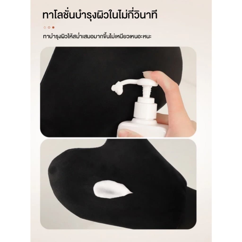 ถุงมือทาครีม ทาโลชั่น ใช้ซ้ำได้ ใช้ทาแทนมือเพื่อให้ผิวได้เรียบเนียน สม่ำเสมอมากยิ่งขึ้น ไม่เลอะมือ รูปที่ 6