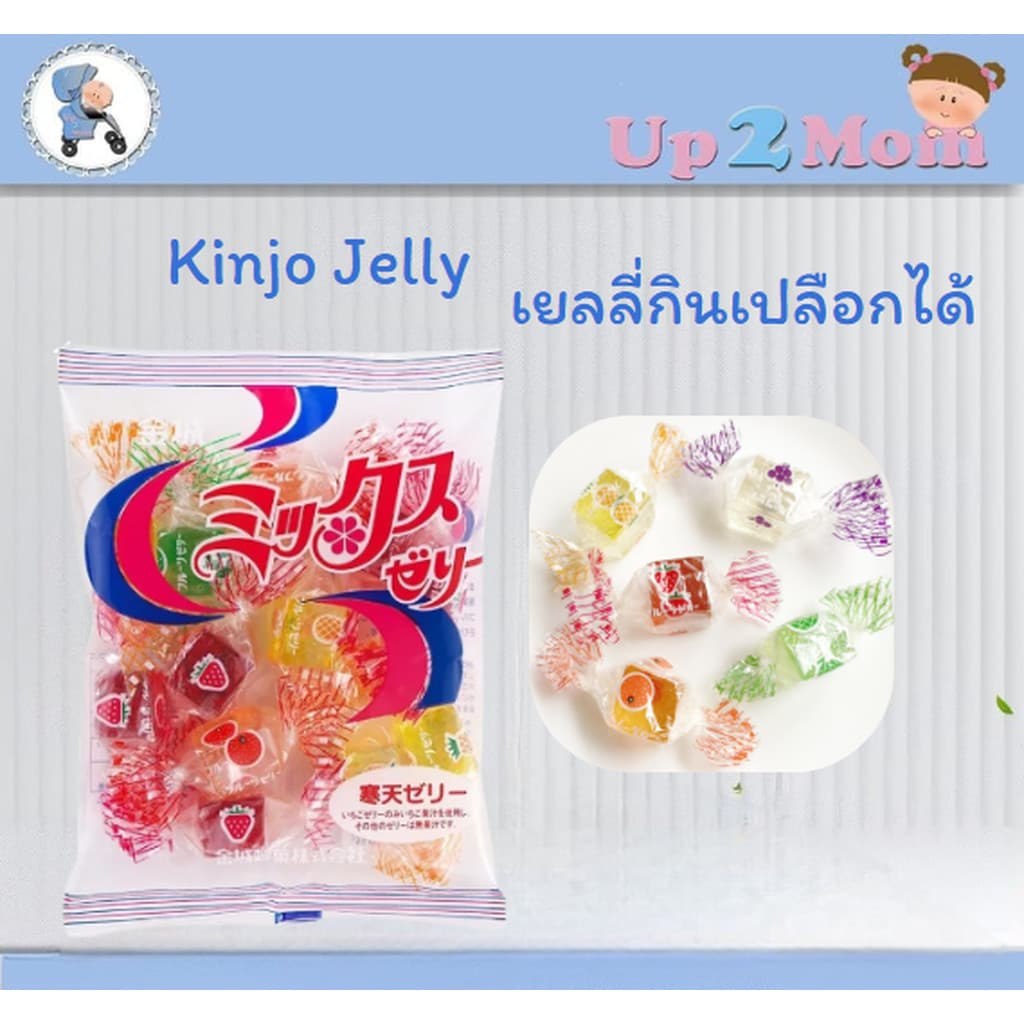 Kinjo Jelly เยลลี่กินเปลือกได้ 115 กรัม รูปที่ 1