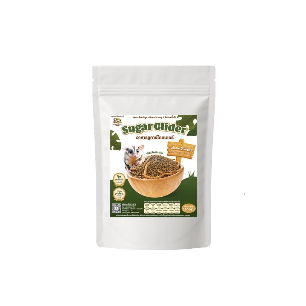 Mushi อาหารชูก้า 150g ซื้อคู่กับ หนอนนก อาหารชูการ์ไกรเดอร์ อาหารชูก้าไรเดอร์ ขนมชูก้า อาหารเม่น จะได้ราคาพิเศษ รูปที่ 1