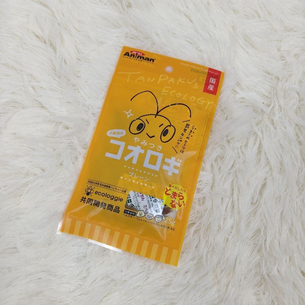 Animan จิ้งหรีดสติ๊ก ขนมรสแมลง นำเข้าจากญี่ปุ่น ขนมชูก้า กระรอก เม่นแคระ บุชเบบี้ รูปที่ 4