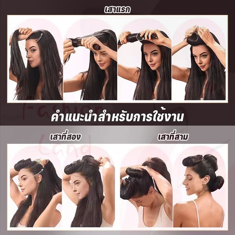 ชุดโรลม้วนผม 1/3 ชิ้น Heatless Curling Rod แถบคาดศีรษะ Lazy Hair Curlers ไม่มีความร้อนผม พร้อมตะขอเครื่องมือจัดแต่งทรงผม รูปที่ 5