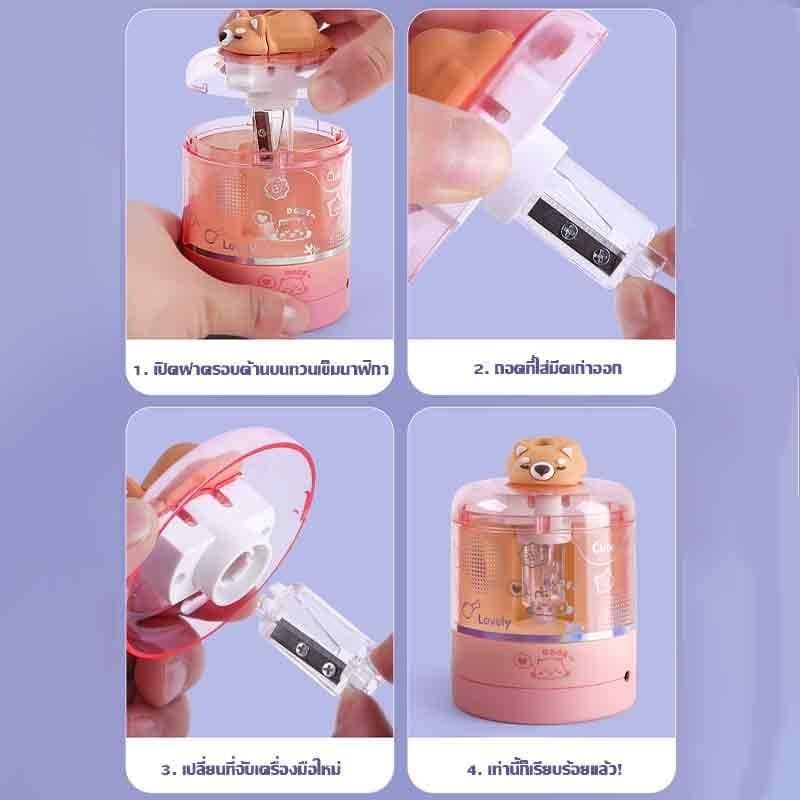 กบเหลาดินสอไฟฟ้าแพนด้า 2 โหมดแหล่งจ่ายไฟ กล่องใสพร้อมหัวตุ๊กตาสุดน่ารัก รูปที่ 4