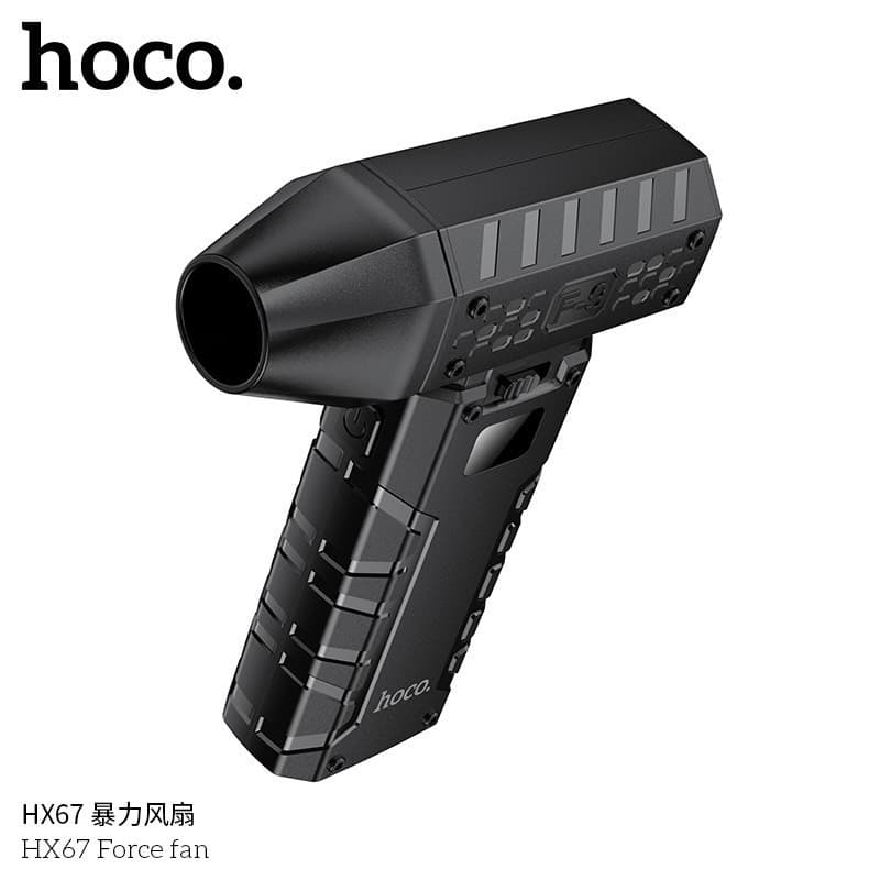 HOCO HX67 พัดลมพกพา พลังเทอร์โบ 80000RPM ปรับได้ 100 ระดับ มีไฟฉุกเฉินในตัว Ultra High-speed hc6 รูปที่ 7