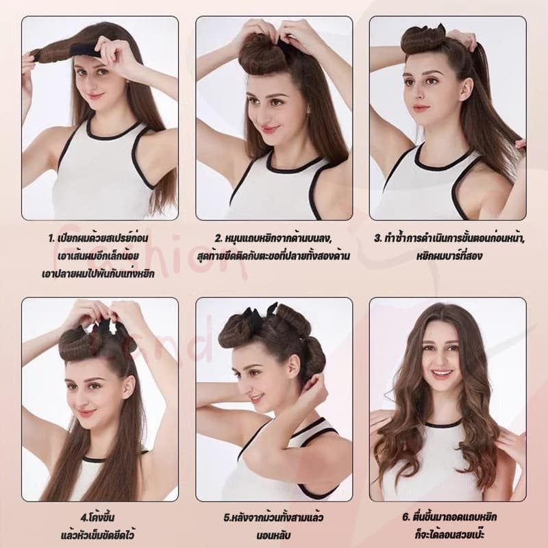 ชุดโรลม้วนผม 1/3 ชิ้น Heatless Curling Rod แถบคาดศีรษะ Lazy Hair Curlers ไม่มีความร้อนผม พร้อมตะขอเครื่องมือจัดแต่งทรงผม รูปที่ 6
