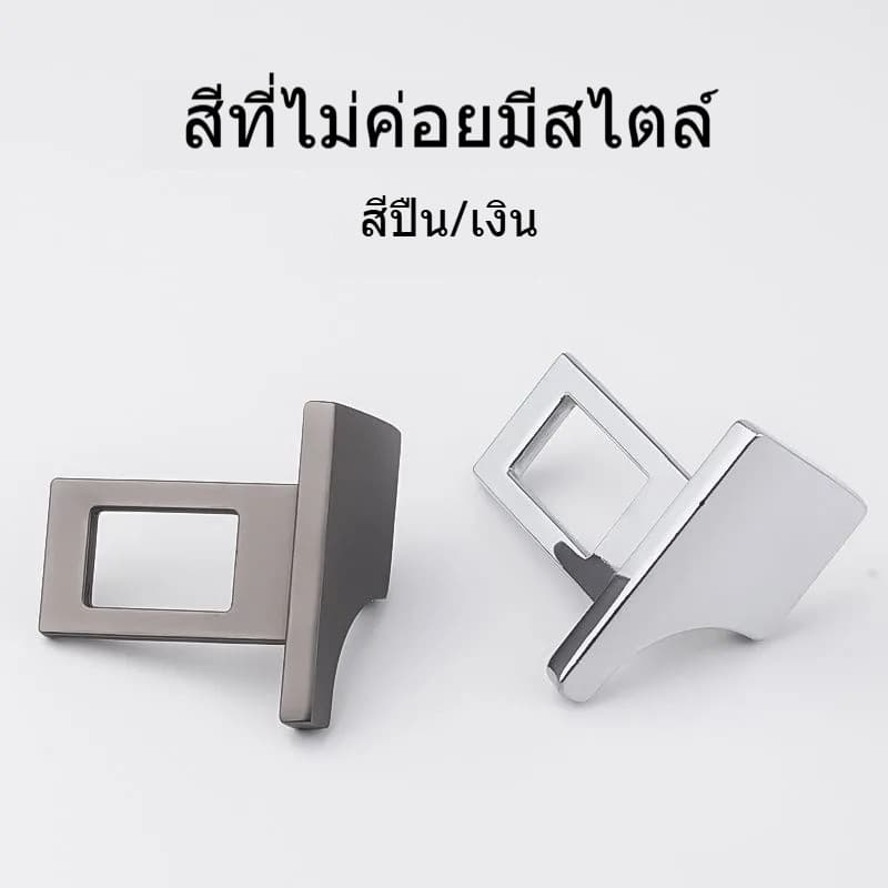 สําหรับ Changan Deepal S05 S07 L07 เข็มขัดนิรภัยรถที่ซ่อนอยู่หัวเข็มขัดเข็มขัดนิรภัยล็อค รูปที่ 5