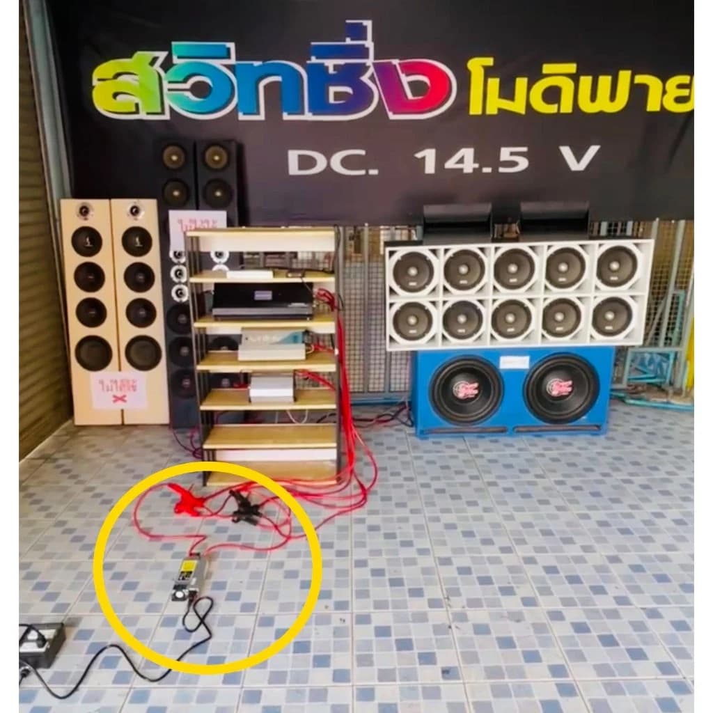 MQQ สวิทชิ่ง 180 แอมป์ โมดิฟาย สำหรับเครื่องเสียงรถยนต์ สวิทชิ่งโม 12V/130A​ 190A 220A 300A 400A รูปที่ 6