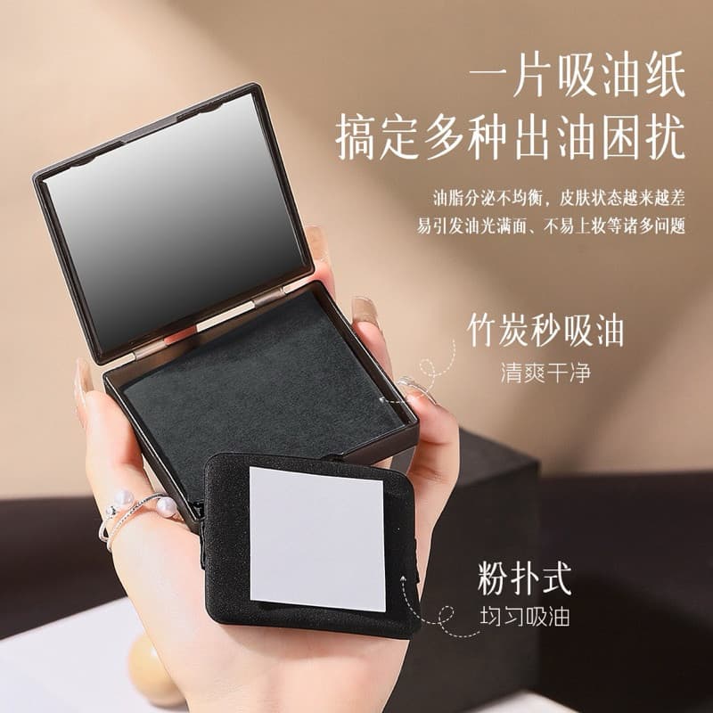 ซื้อ1เเถม1 200 แผ่น Romenva กระดาษซับมัน ฟิล์มกระดาษทิชชู่แต่งหน้า กระดาษซับหน้ามัน รูปที่ 2