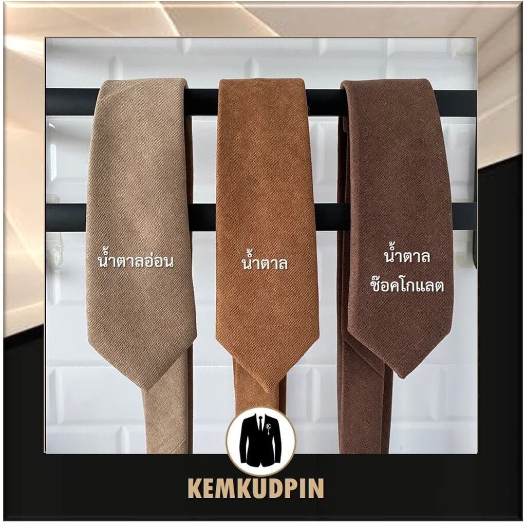 Necktie เนคไทด์ ผ้า sued สีพื้น รูปที่ 4