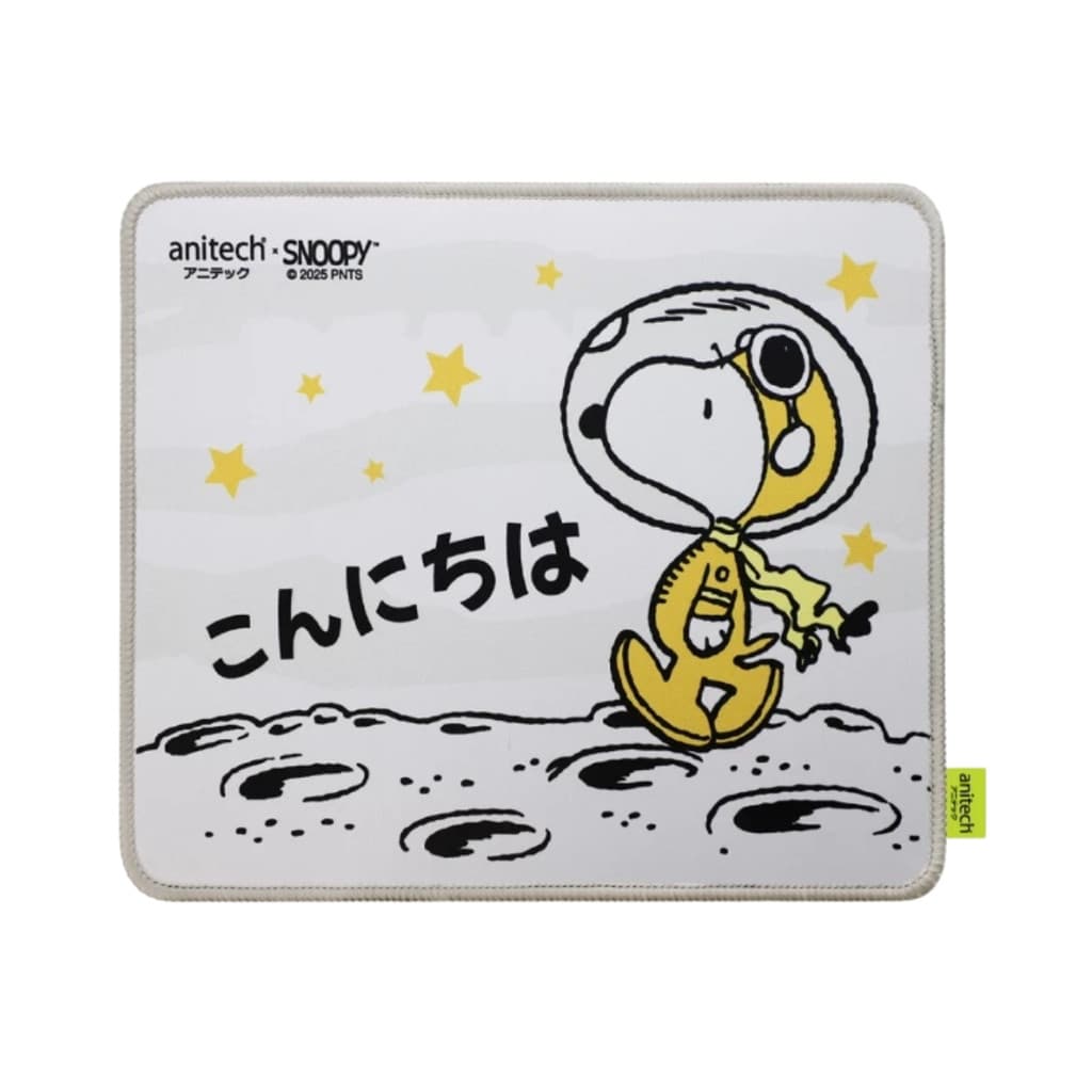 Anitech SNP-MP008 แผ่นรองเมาส์ X Snoopy3 ลายสนูปปี้ หนา 2 มม. ผิวลื่น พิมพ์ลายการ์ตูนสุดน่ารัก รูปที่ 3