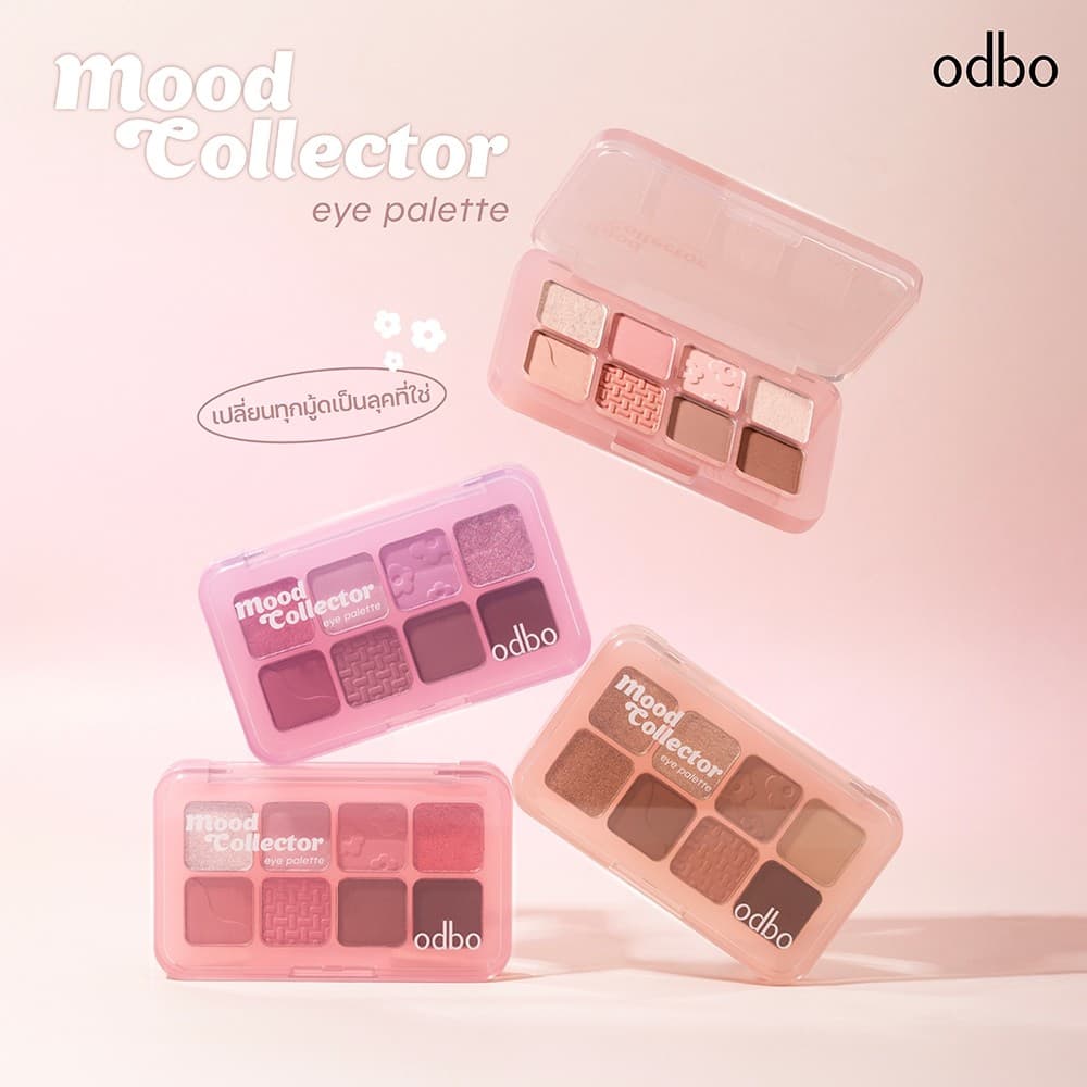 แท้/ถูกที่สุด/ไลฟ์ทุกวัน OD2030 ODBO MOOD COLLECTOR EYE PALLET รูปที่ 2