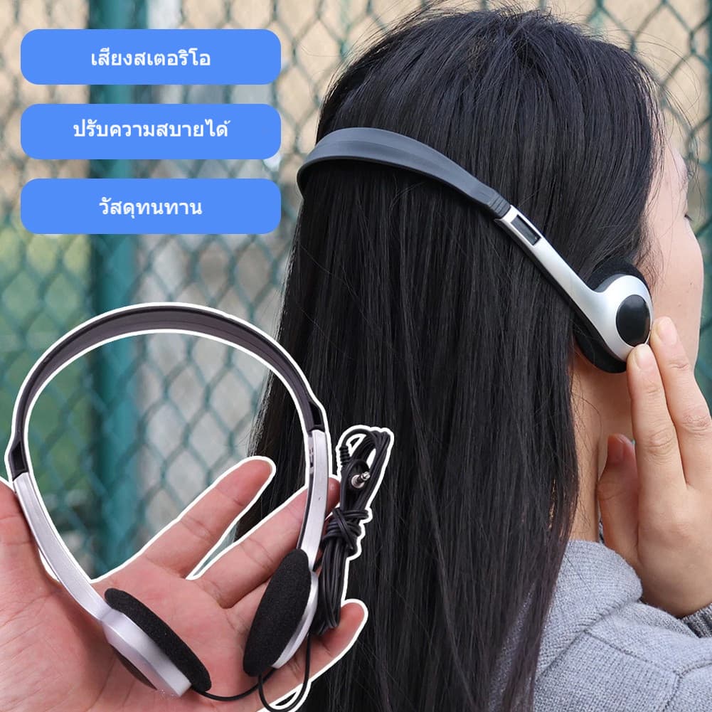 หูฟังวินเทจสายคู่ สไตล์ญี่ปุ่น Y2K สีเงิน-ดำ คลาสสิก พร้อมใช้งานกับ MP3 รูปที่ 4