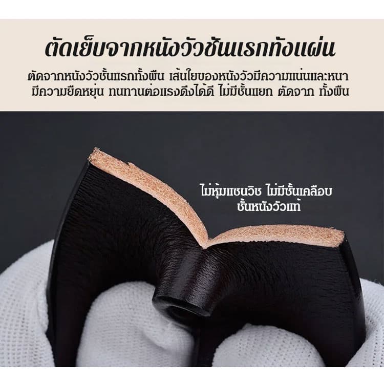 TH ขายร้อน เข็มขัดหนังวัวชั้นแรกของผู้ชาย/เข็มขัดหนังวัวแท้ หัวเข็มขัดลําลอง สไตล์นักธุรกิจ สําหรับผู้ชาย เข็มขัดหนัง เทรนด์แฟชั่น วัสดุจริง รูปที่ 6