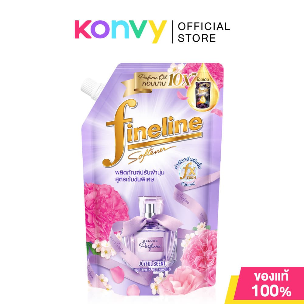 Fineline Concentrated Fabric Softener ไฟน์ไลน์ น้ำยาปรับผ้านุ่มเข้มข้นพิเศษ 440ml รูปที่ 4