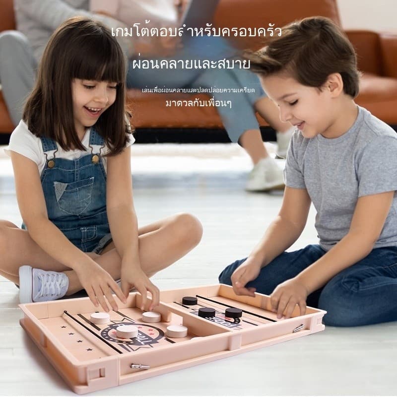 COD เกมกระดาน Sling Puck เกมฟุตซอลเร็ว เกมฮอกกี้บนโต๊ะ ของเล่นการศึกษา รูปที่ 8