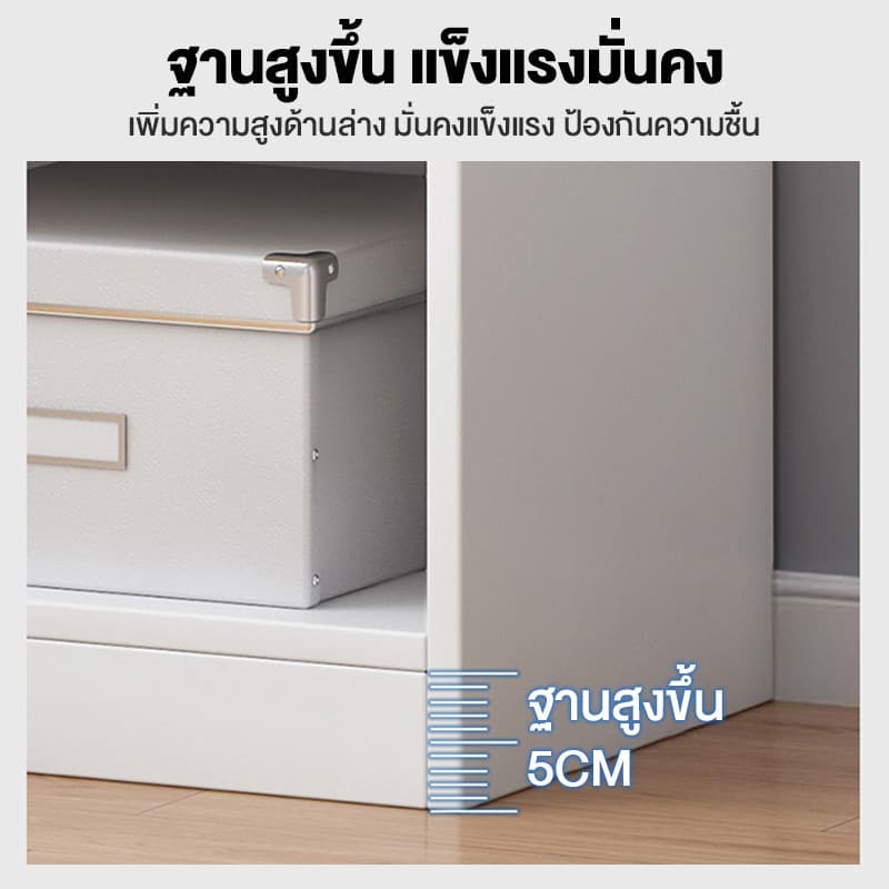 ชั้นวางหนังสือมินิมอล ชั้นวางหนังสือไม้ การออกแบบที่เรียบง่าย การจัดเก็บอเนกประสงค์ book rack A4 รูปที่ 6