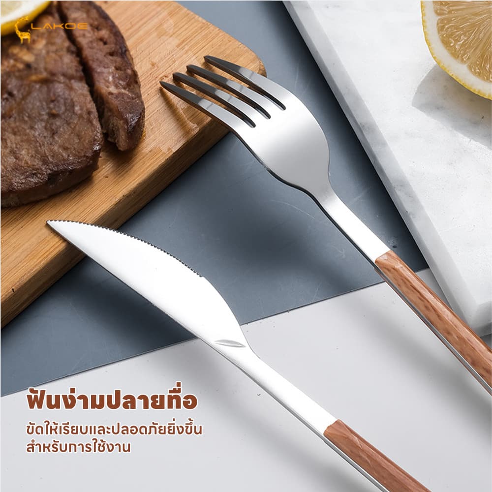 LAKOEMALL ช้อนส้อมมีดสแตนเลส ช้อนอาหาร สำหรับบ้าน สเต็ก ของหวาน ส้อมผลไม้ สแตนเลส 304 ส้อม รูปที่ 7