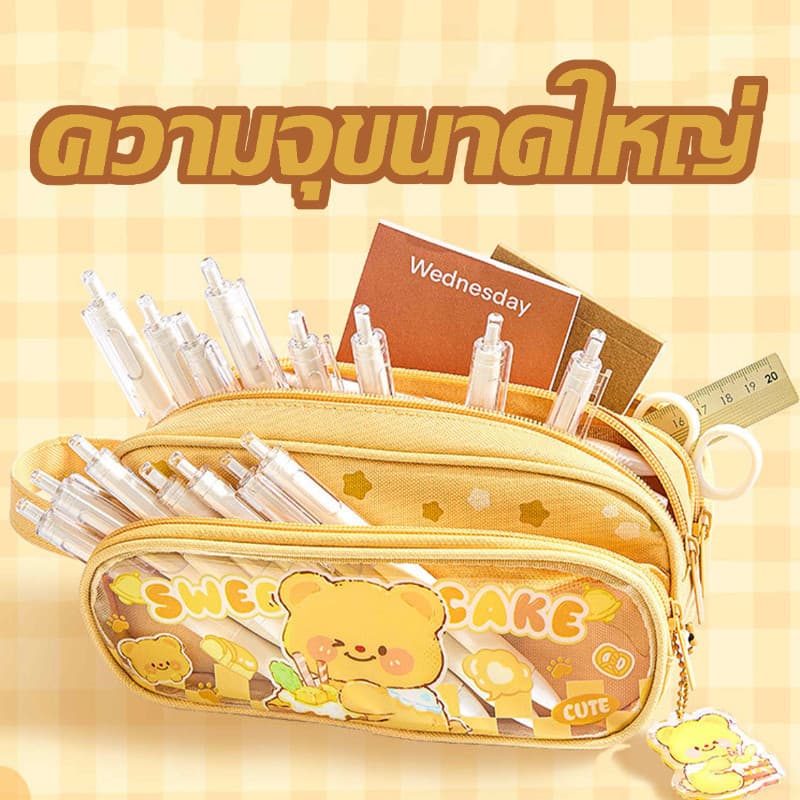 จัดส่งจากกรุงเทพกระเป๋าใส่ดินสอ ลายการ์ตูนน่ารักสุดๆ จุของได้เยอะ มี 3 ช่อง กระเป๋าใส่ดินสอน่ารัก รูปที่ 4
