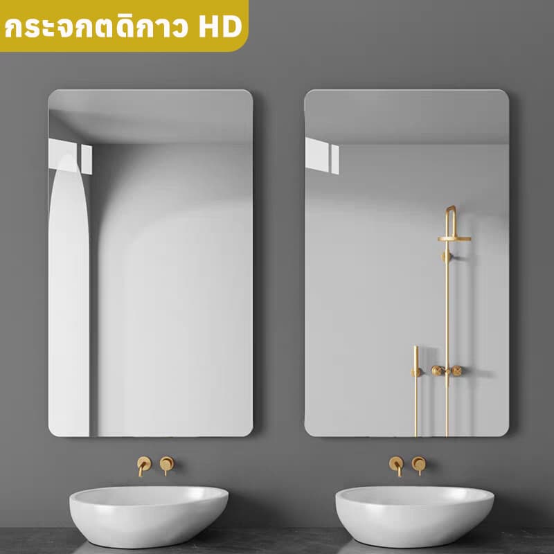 กระจกติดผนัง HD 30X60 ซม. ติดด้วยตนเอง ยาวเต็มบาน สําหรับโต๊ะเครื่องแป้งห้องน้ํา