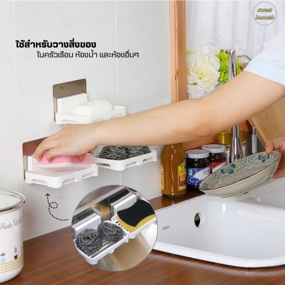 ชั้นวางสบู่แบบติดผนังระบายน้ํา ที่วางสบู่ กล่องใส่สบู่ ที่วางของ ชั้นวางของ ตะกร้าชั้นวาง ชั้นวางของในห้องน้ำ รูปที่ 8