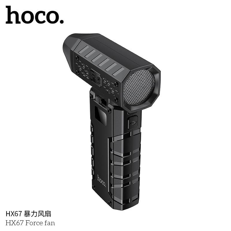 HOCO HX67 พัดลมพกพา พลังเทอร์โบ 80000RPM ปรับได้ 100 ระดับ มีไฟฉุกเฉินในตัว Ultra High-speed hc6 รูปที่ 5