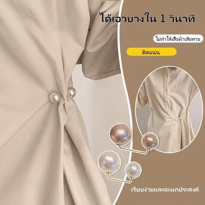 Featured เข็มกลัด/พินเกาหลีสุดสร้างสรรค์ใหม่ พินไข่มุกแฟชั่นแบบแถวเดียวขายดี รูปที่ 4