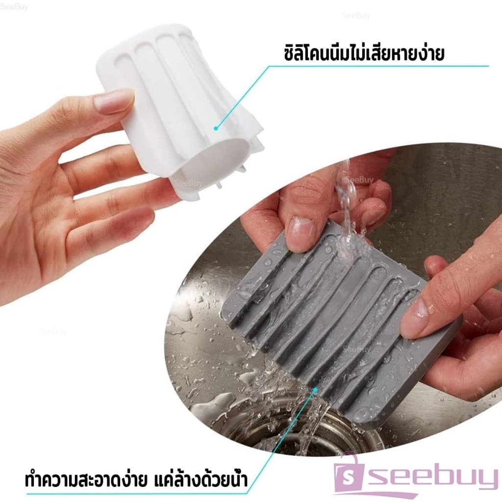 SUY ที่วางสบู่ซิลิโคน สําหรับอ่างล้างมือ ล้างหน้า ห้องน้ํา ห้องครัว 1 ชิ้น Silicone soap hloder รูปที่ 3