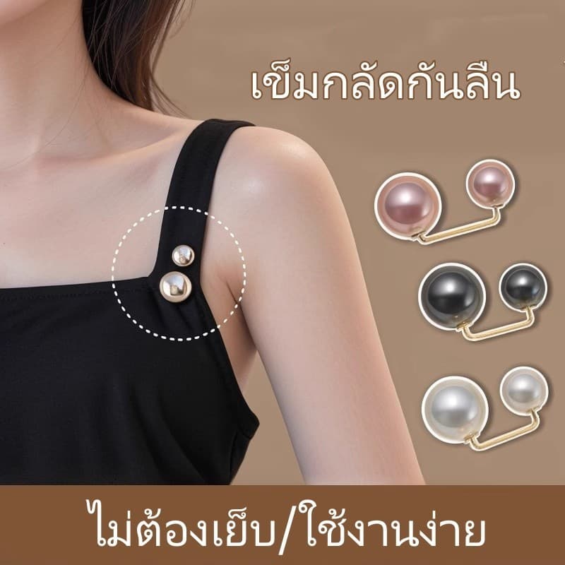 Featured เข็มกลัด/พินเกาหลีสุดสร้างสรรค์ใหม่ พินไข่มุกแฟชั่นแบบแถวเดียวขายดี รูปที่ 6