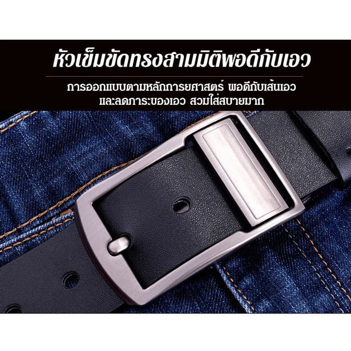TH ขายร้อน เข็มขัดหนังวัวชั้นแรกของผู้ชาย/เข็มขัดหนังวัวแท้ หัวเข็มขัดลําลอง สไตล์นักธุรกิจ สําหรับผู้ชาย เข็มขัดหนัง เทรนด์แฟชั่น วัสดุจริง รูปที่ 7