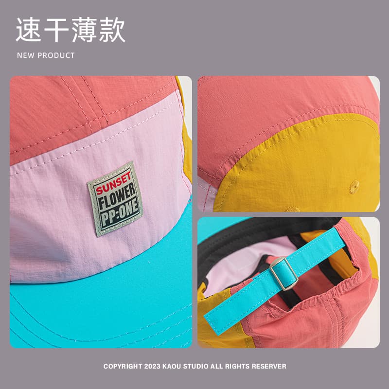 American Quick Drying Thin Baseball Cap unisex Summer Hip-hop Flat Brim Baseball Cap รูปที่ 4