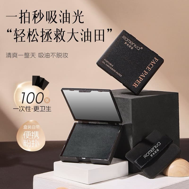 ซื้อ1เเถม1  200 แผ่น Romenva กระดาษซับมัน ฟิล์มกระดาษทิชชู่แต่งหน้า กระดาษซับหน้ามัน
