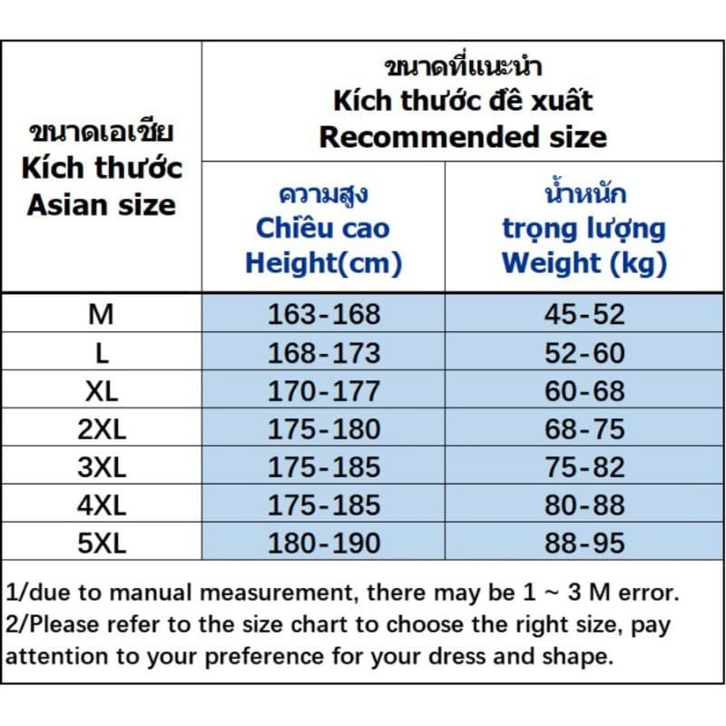 MANSTR M-5XL ฤดูร้อนใหม่ Unisex แห้งเร็วแฟชั่นไล่โทนสีพิมพ์กีฬากลางแจ้งชุดผ้าไหมน้ําแข็ง Dri-fit All-match เสื้อยืดและกางเกงขาสั้นสําหรับผู้ชายผู้หญิง รูปที่ 9