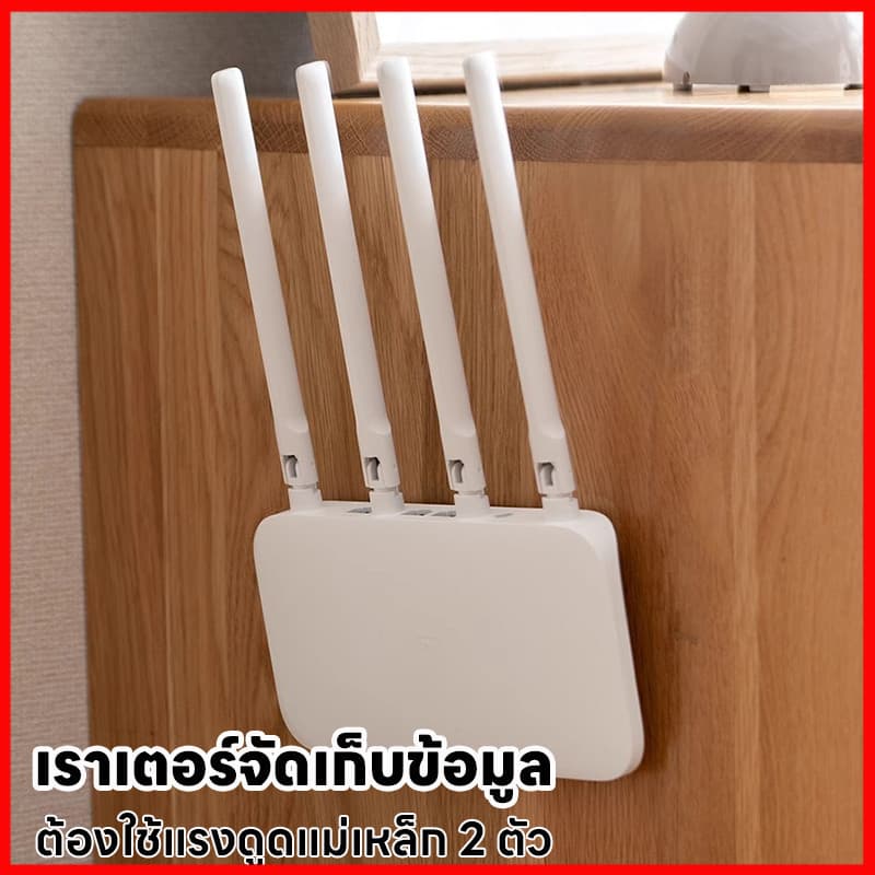 ุุุ ถูกที่่สุด ตะขอแม่เหล็กติดผนัง แบบไม่ต้องเจาะ มีแรงแม่เหล็กในตัว ใช้สำหรับแขวนรีโมท เหมาะสำหรับใช้ในบ้าน รูปที่ 7