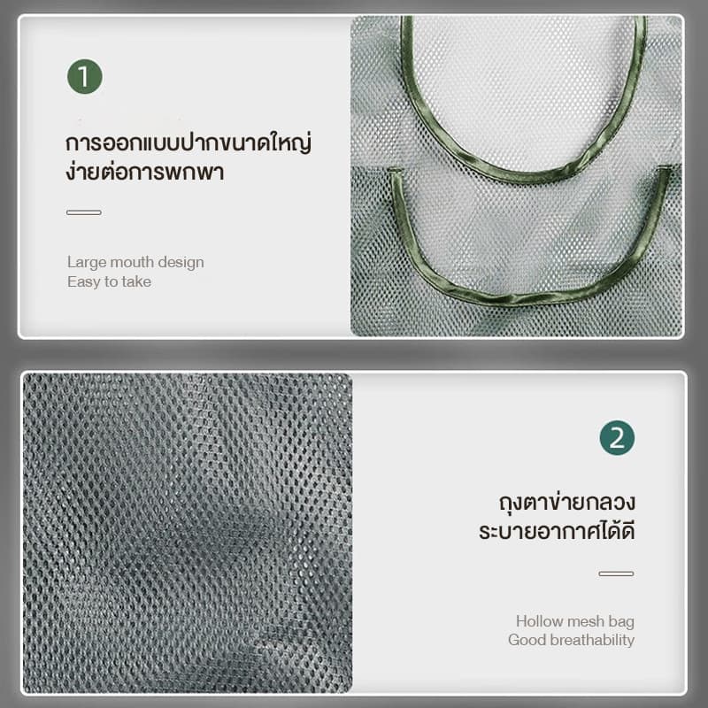 ถุงตาข่าย ถุงอเนกประสงค์ ใส่กระเทียม หัวหอม จุของได้เยอะ แบบมีช่องแยก ถุงตาข่ายแบบแขวนในครัว แบบพกพา ผลไม้ ช้อปปิ้ง รูปที่ 7