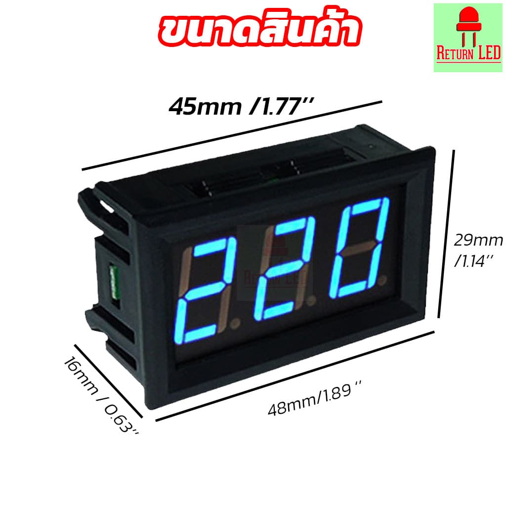 วัดโวลท์ DC วัดไฟ 4.5 ถึง 30 โวลท์DC หน้าจอดิจิตอล เครื่องมือวัดโวลท์ 4.5-30V 3สี รูปที่ 2