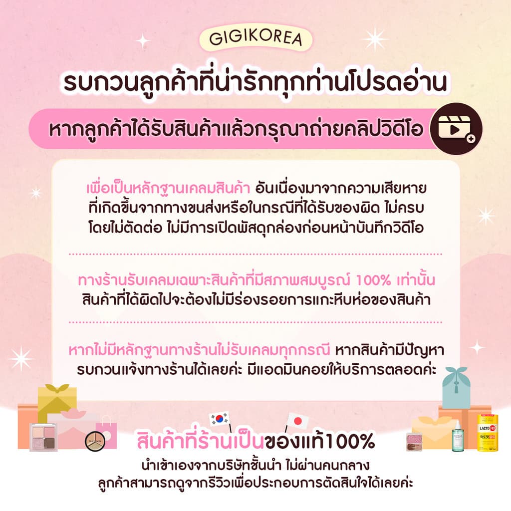 ถูกที่สุด ของแท้ HETRAS PREMIUM SCALING TOOTHBRUSH แบบยกกล่อง 21 ด้าม รูปที่ 2