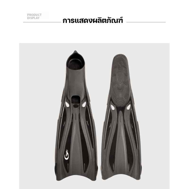 ฟินส์สำหรับการดำน้ำลึกสำหรับผู้ใหญ่ อุปกรณ์ดำน้ำแบบฟรีดายฟ์สำหรับผู้ใหญ่ชายและหญิง รูปที่ 6