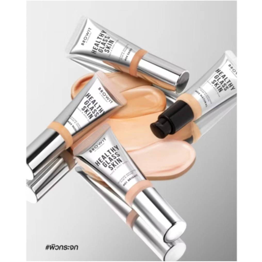 Browit Healthy Glass Skin Face & Body Base 24 ml. บราวอิท เบสผิวกระจกน้องฉัตร รูปที่ 8