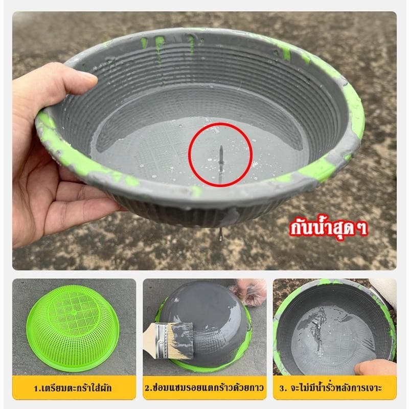 ซื้อ 3 แถม 1 ซีลแลนท์ซ่อมกันน้ำรอยแตกคอนกรีต, 510g สำหรับ รอยแตกร้าวบนพื้นและกลางแจ้ง, กาวซ่อมแซมช่องว่าง อิฐและกระเบือง รูปที่ 2