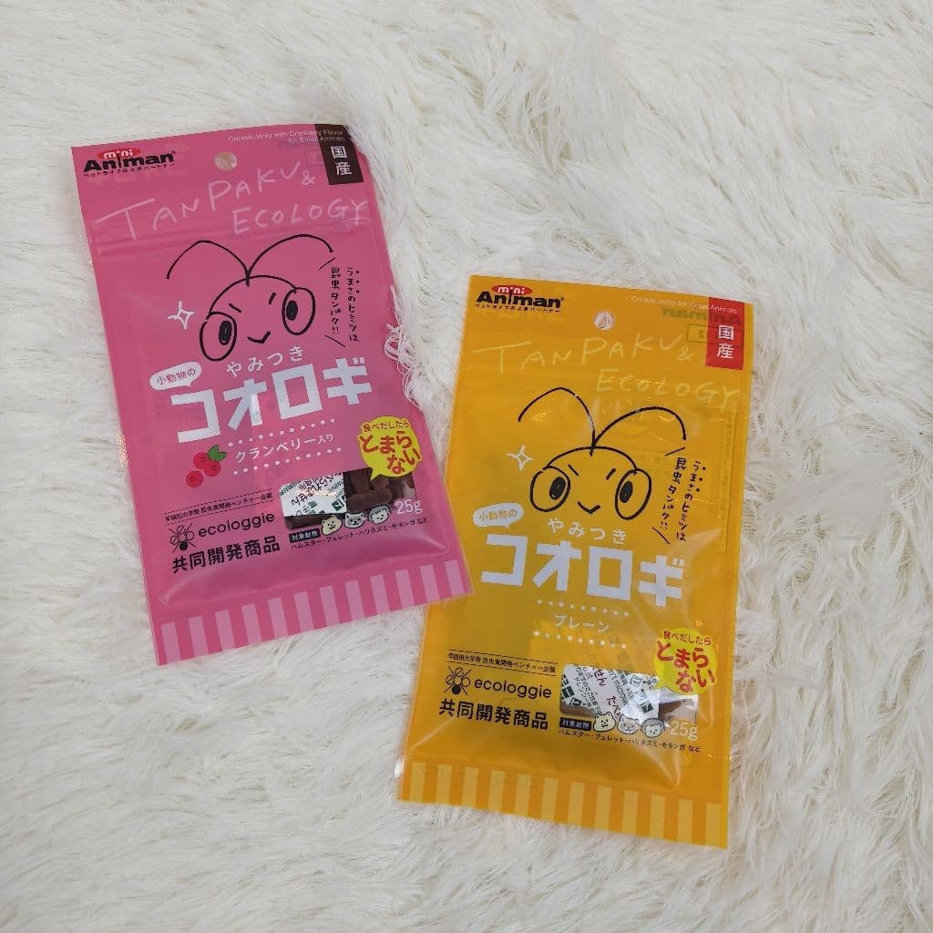 Animan จิ้งหรีดสติ๊ก ขนมรสแมลง นำเข้าจากญี่ปุ่น ขนมชูก้า กระรอก เม่นแคระ บุชเบบี้ รูปที่ 2