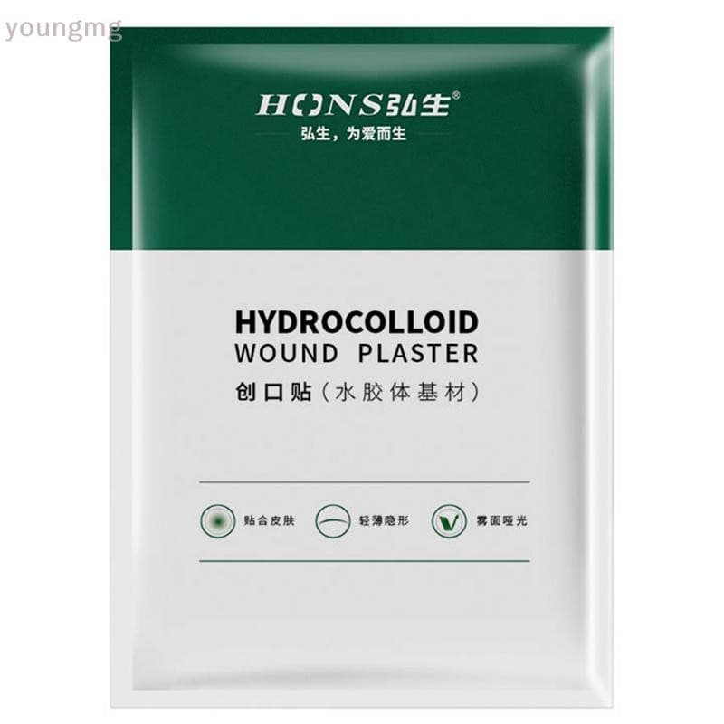 Face Skin Care ที่มองไม่เห็นสิวแพทช์กําจัดสิว Hydrocolloid แพทช์จุดเครื่องหมายคอนซีลเลอร์ซ่อมสติกเกอร์ TH รูปที่ 7