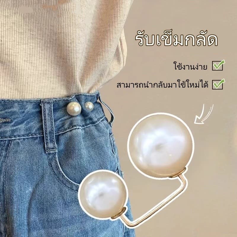 Featured เข็มกลัด/พินเกาหลีสุดสร้างสรรค์ใหม่ พินไข่มุกแฟชั่นแบบแถวเดียวขายดี รูปที่ 2